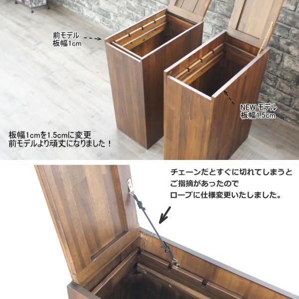 アウトレット】ゴミ箱 ダストボックス 45リットル ふた付き 木製 分別