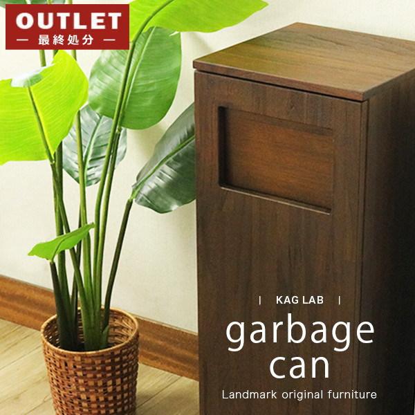 アジアン家具 ゴミ箱 ふた付き 木製 チーク無垢 ごみ箱 ダストボックス ゴミ箱 木製 無垢 分別 フタつき アジアン バリ ナチュラル アンティーク 2020年新商品 GK627KA