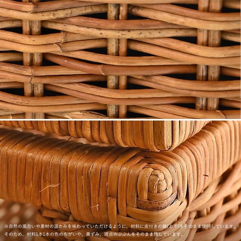 籐　ラタン　収納　7段 籐 ラタン 収納 7段 【公式通販】