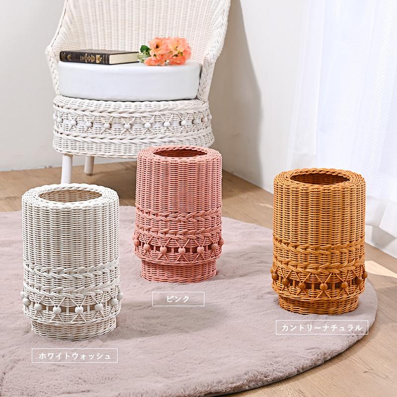 ゴミ箱 かわいい ごみ袋が見えない カバー付き ラタン 母の日 父の日