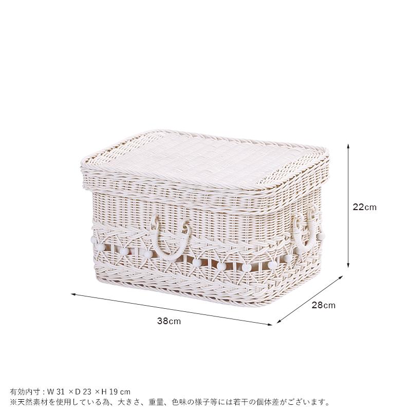 ラタンバスケット 蓋付き 籐かご かわいい 収納 内布付 GK808WW ラタンバスケット 蓋付き 籐かご かわいい 収納 内布付 GK808WW