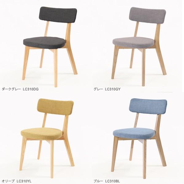 北欧家具 ダイニングチェアー 椅子 木製 おしゃれ カフェ ナチュラル
