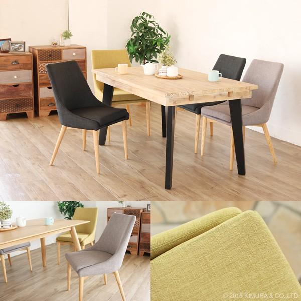 ダイニングチェア 北欧家具 木製 おしゃれ 単品 椅子 クッション