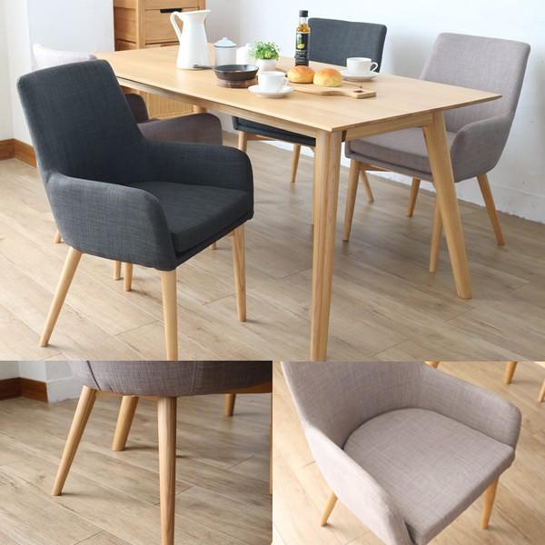 ダイニングチェア 肘付き アームチェア OAチェア テレワーク 在宅勤務