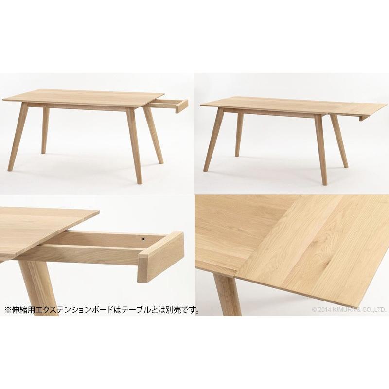 開梱設置無料 北欧家具 ダイニングテーブルセット 4人用 5点セット