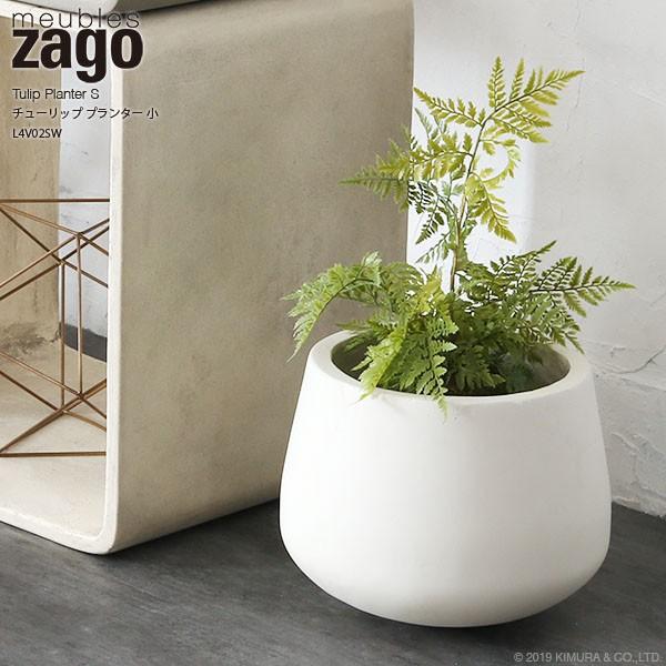 プランター 植木鉢 コンクリート セメント ホワイト 白 おしゃれ 鉢