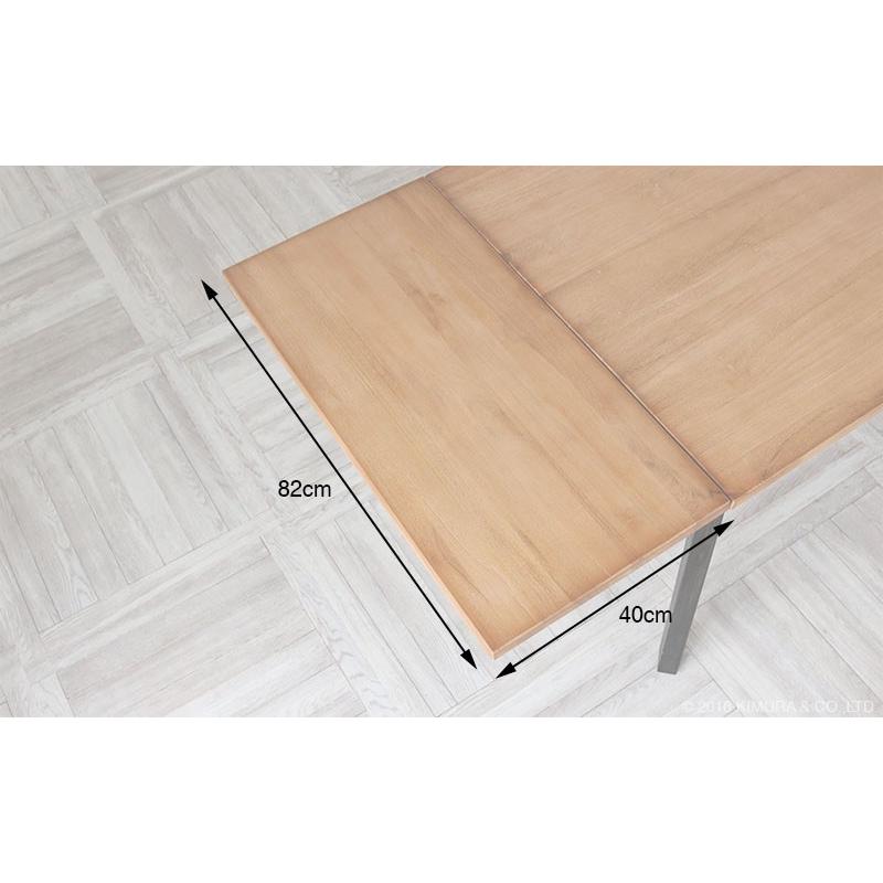 伸長用 エクステンションボード 伸縮ダイニングテーブルLGT360FD用