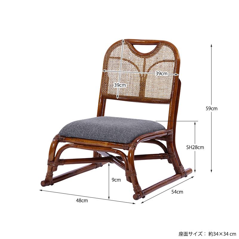 アウトレット品 アジアン家具 ラタン 座椅子 1脚 籐製 母の日 父の日