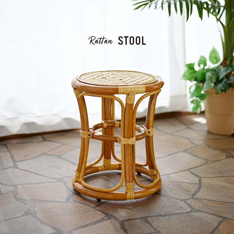 籐椅子 スツール 腰掛け 籐製 軽い 和風 和モダン 母の日 父の日 敬老