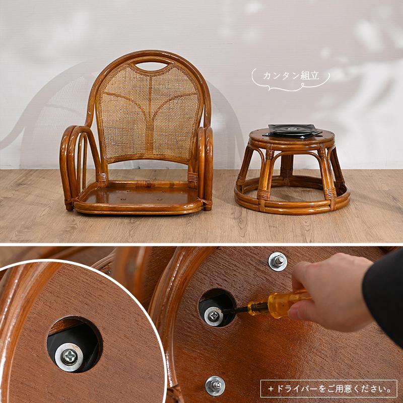 ムンク、『籐椅子のそばに立つモデル I』、希少な画集より、新品高級額・額装付 木製写真額 W六ツ切 ホワイト | 木製フレーム | フォトフレーム