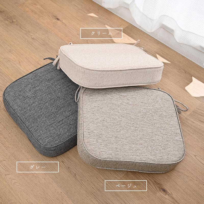 籐椅子 回転椅子 座面高40cm 選べるクッション3種類 母の日 父の日