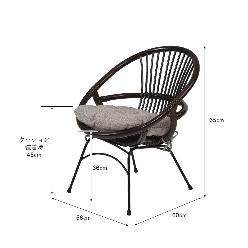 【新品】エレガント　チェア　1脚　インテリアチェア　アウトレット 1脚【新品訳あり】エレガント チェア インテリアチェア