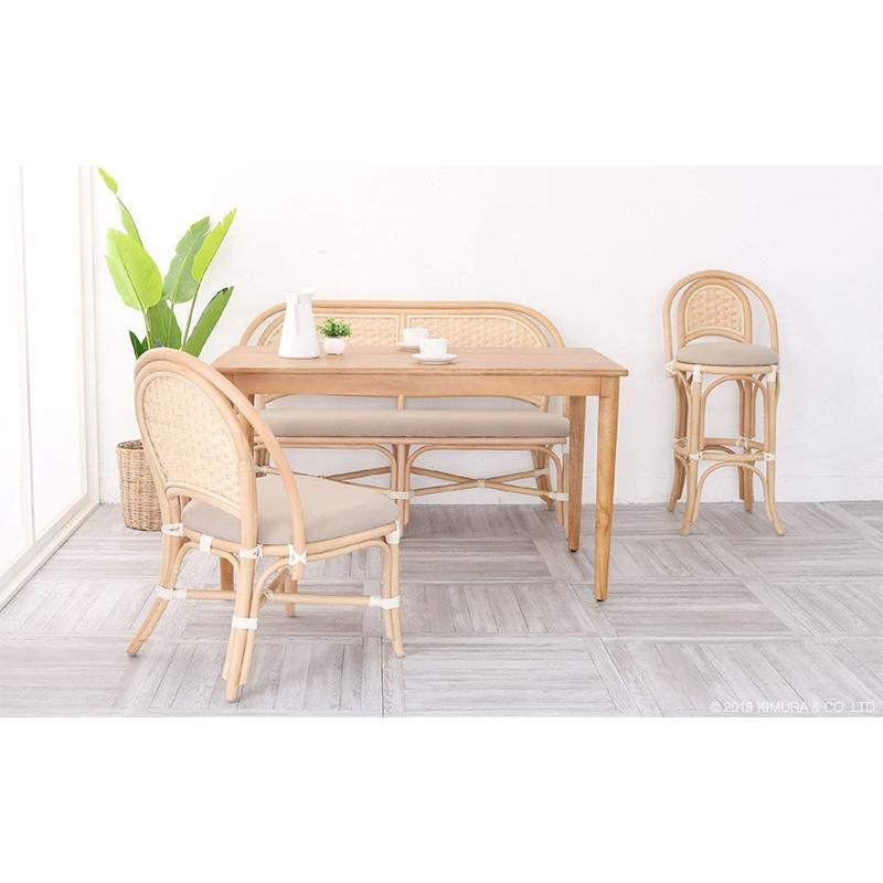 カウンターチェア バーチェア ハイスツール 椅子 いす 籐 ラタン 木製