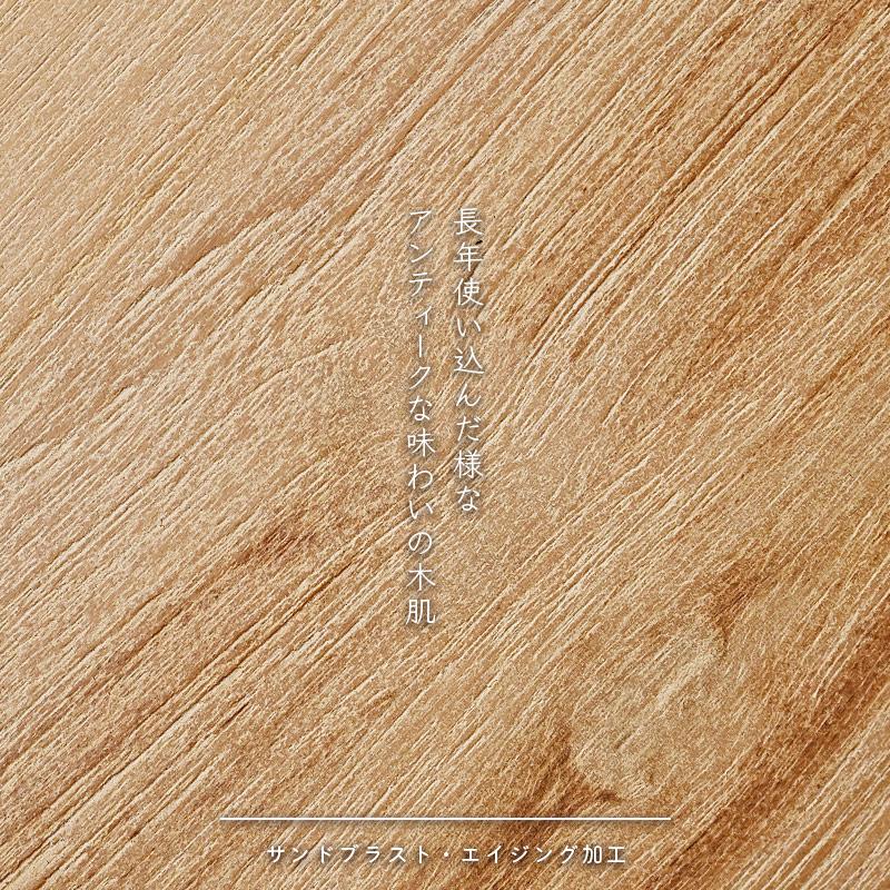 書類整理トレー 書類ケース A4サイズ 1個入り おしゃれ 木製 収納 アジアン家具 R032XP 爆買 |  | 07