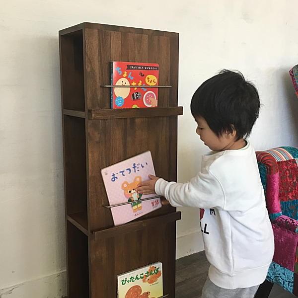 アウトレット アジアン家具 チーク無垢 ディスプレイラック マガジン