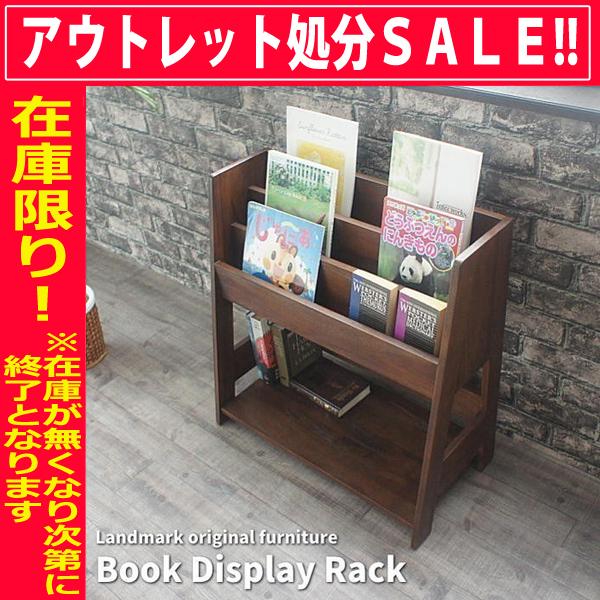 【アウトレット】絵本ラック アジアン家具 チーク無垢 本棚 収納 書棚 マガジンラック 子供部屋 キッズ 木製 無垢 子供家具 収納 かわいい  R164KA