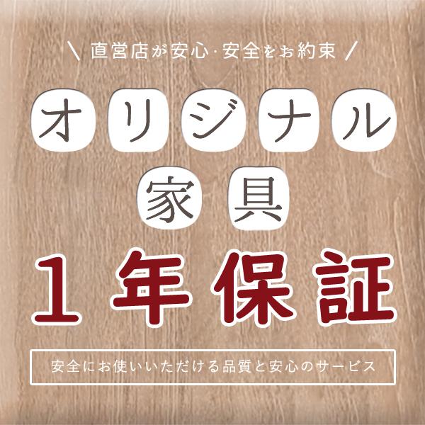 立ち上がり 補助 手すり つかまり立ち 介護 籐 3段 軽い 完成品   母の日 父の日 敬老の日 R408HR｜landmark｜06