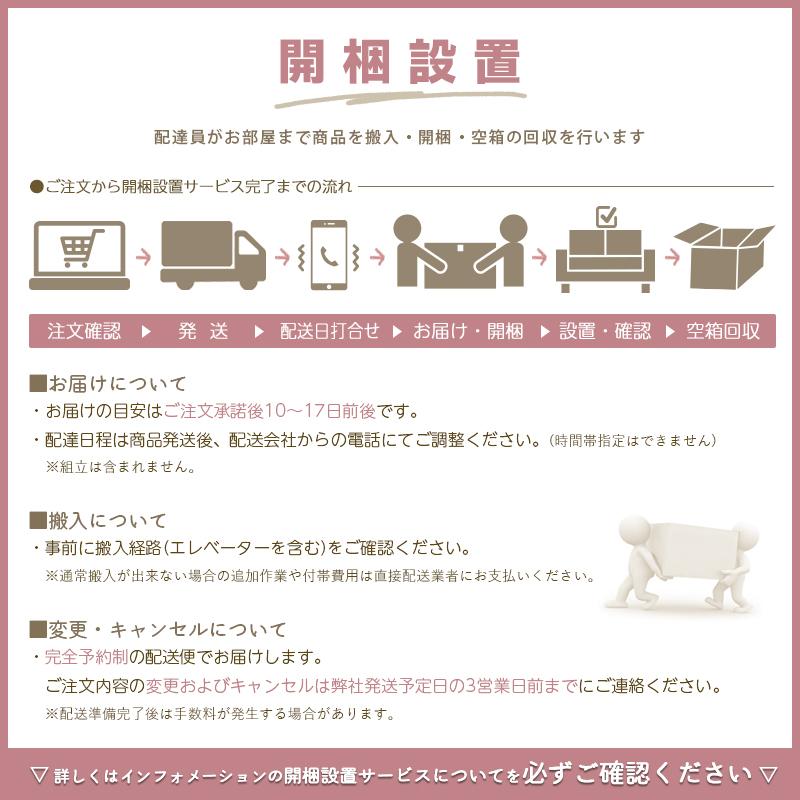 開梱設置無料 ソファ 174cm幅 2人掛け デニム おしゃれ インダストリアル KLUB14 RGD015ASV 爆買 |  | 10