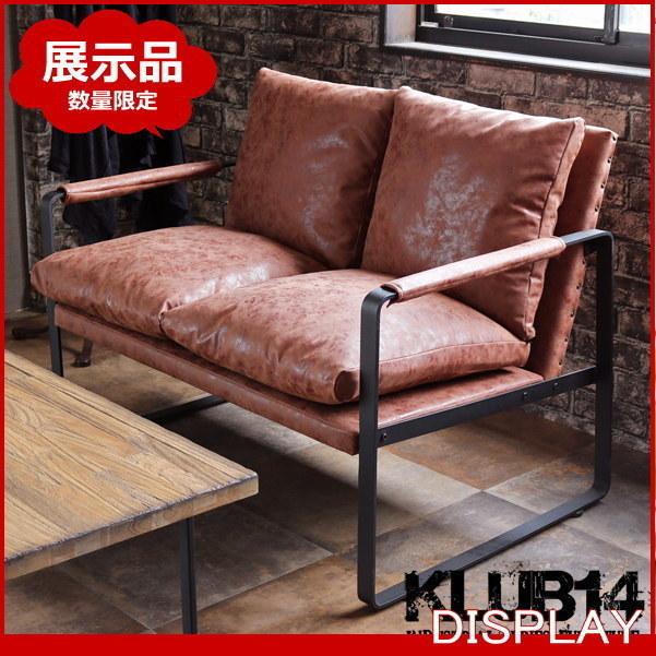 アイアンフレーム 2人掛けソファ レザー調 ブラウン系 幅138㎝ 2P