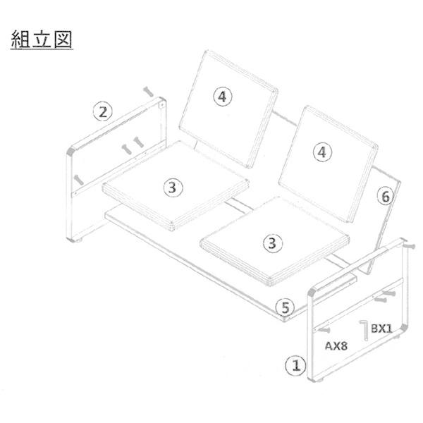 アウトレット 展示品 数量限定 ソファー 2人掛け レザー  アイアン インダストリアル KLUB14 NATASHA RLD140BR 爆買 |  | 10