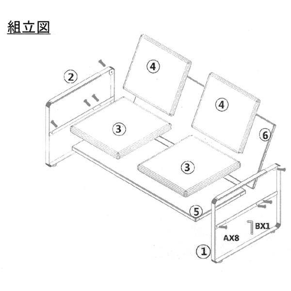 ソファー 2人掛け レザー  アイアン インダストリアル KLUB14 NATASHA RLD140BR 爆買 |  | 10