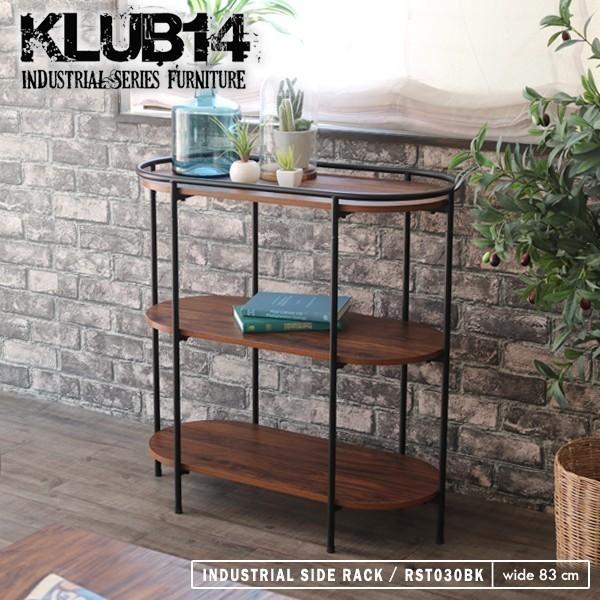 インダストリアル家具 オーバル３段ラック テーブル 丸い アイアン Klub14 Rst030bk Rst030bk ランドマーク 通販 Yahoo ショッピング