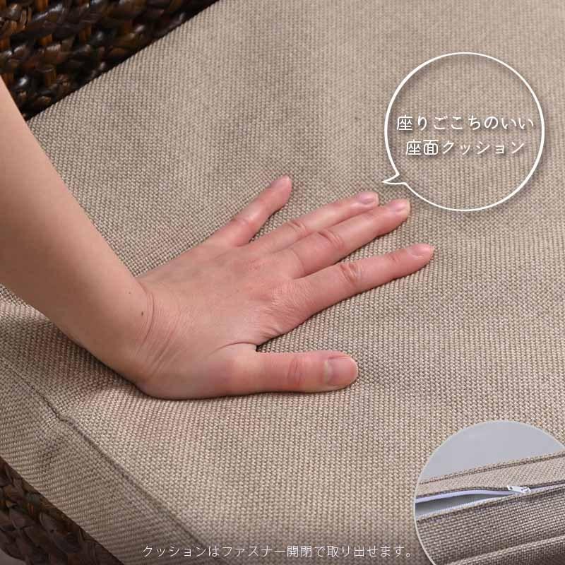 ダイニングチェア 2脚セット ウォーターヒヤシンス 木製 おしゃれ アジアン インテリア SET2-ACC350DK 爆買