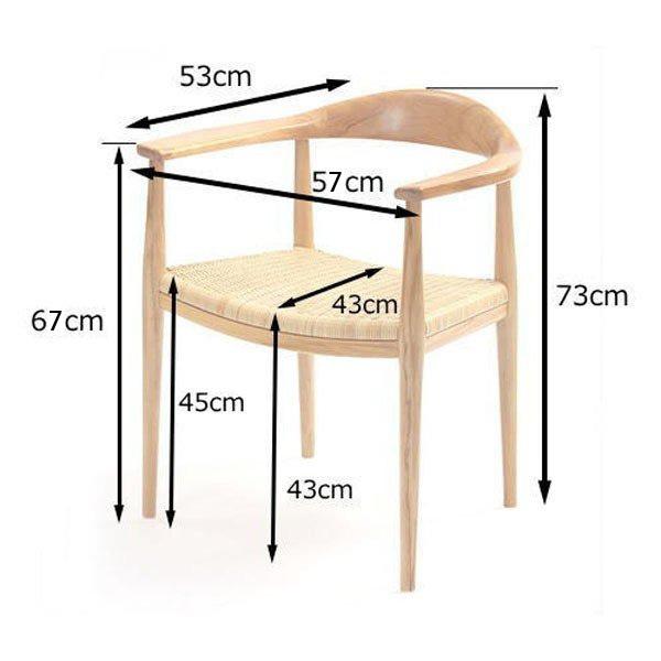 2脚セット ダイニングチェア 肘付き チーク無垢材 木製 ラタン SET2