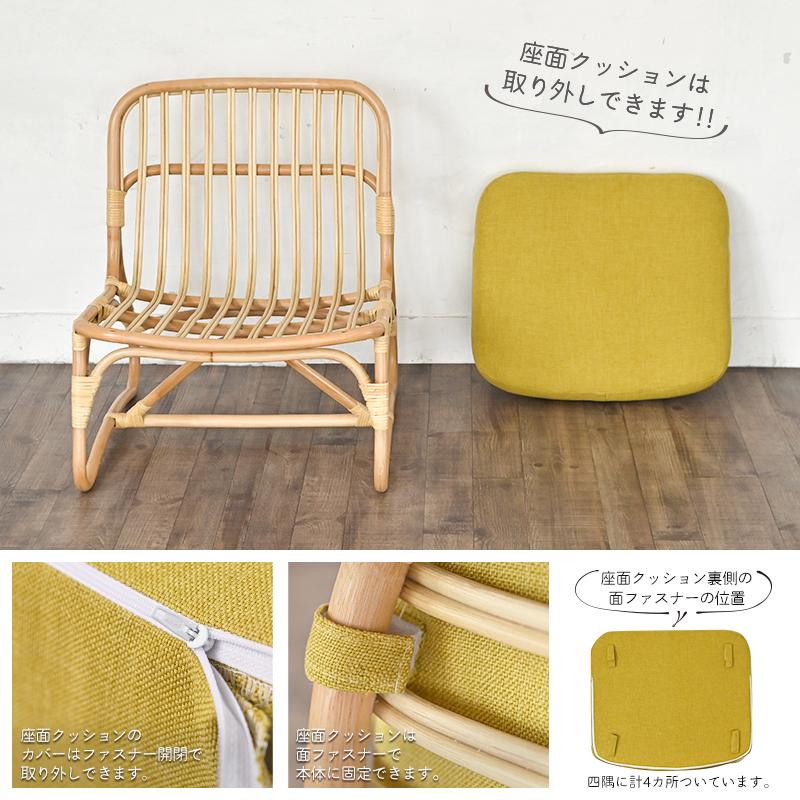 ラタンチェアー C303ND_w400.jpg