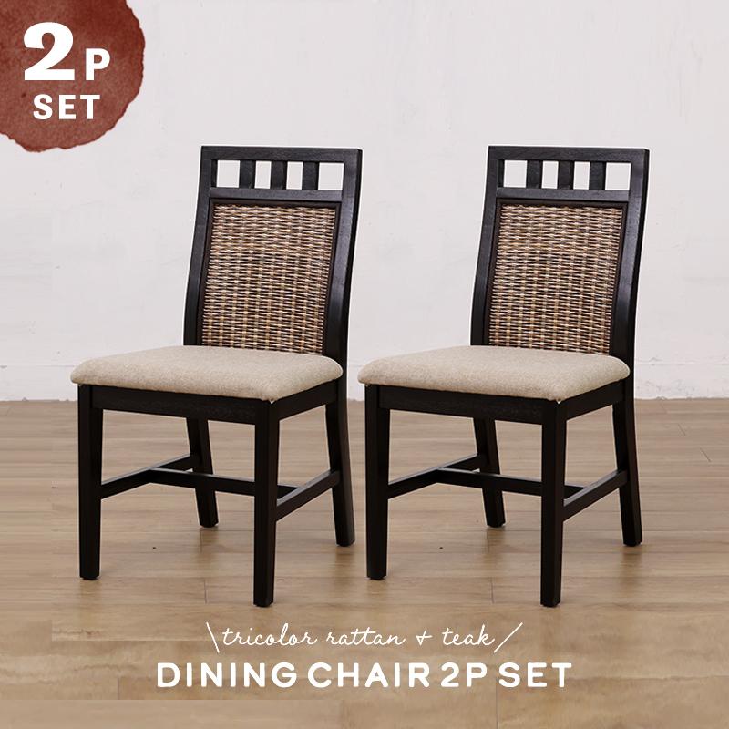 わらびー バリ島〜木彫 エスニックチェア  アジアン家具 わらびー バリ島〜木彫 エスニックチェア アジアン家具 わらびー バリ