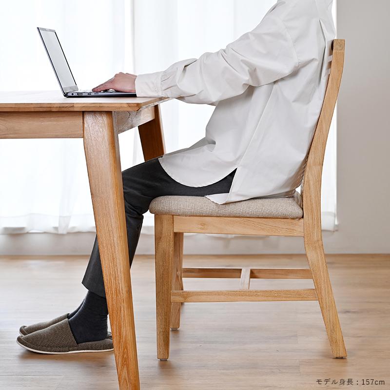 2脚セット】チーク無垢材×カゴメ編みラタンダイニングチェア SET2