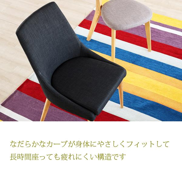 ダイニングチェア 2脚セット 北欧 おしゃれ クッション 木製 椅子 zago