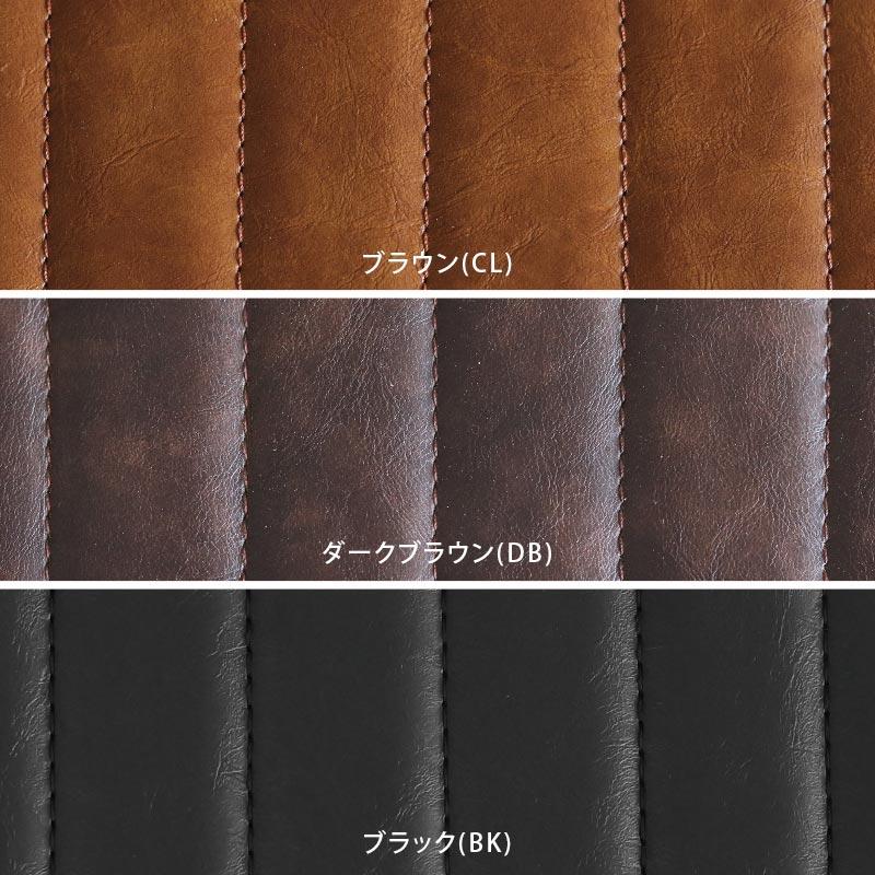 ダイニングチェア 2脚セット アイアン レザー インダストリアル KLUB14