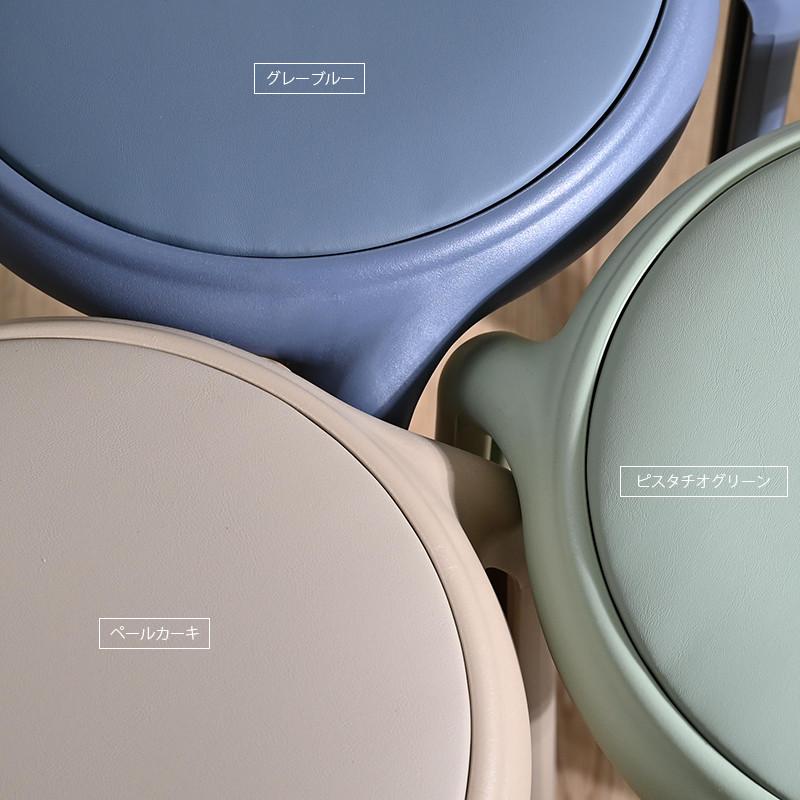 スツール 同色2脚セット おしゃれ カラフル 6色から選べる 椅子 SET2
