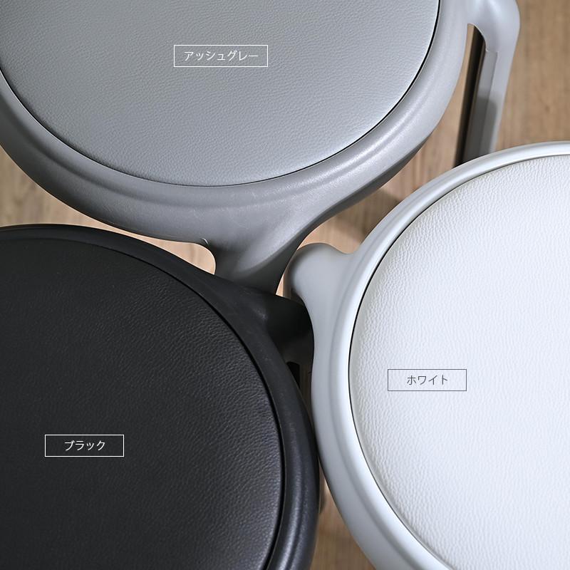スツール 同色2脚セット おしゃれ カラフル 6色から選べる 椅子 SET2