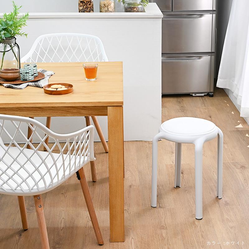 スツール 同色2脚セット おしゃれ カラフル 6色から選べる 椅子
