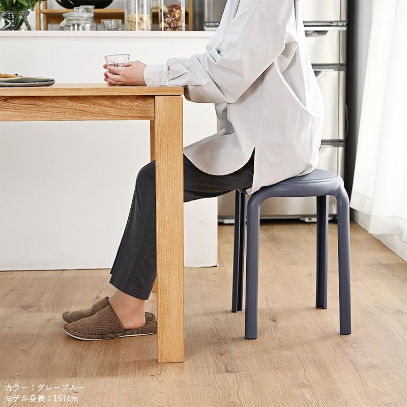 2脚まとめ買い えっちゅう スツール 同色2脚セット おしゃれ カラフル 6色から選べる 椅子