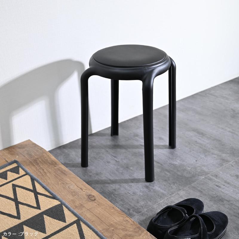 スツール 同色2脚セット おしゃれ カラフル 6色から選べる 椅子
