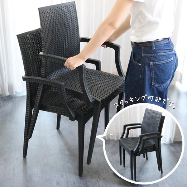 ガーデンチェア 4脚セット 屋外 スタッキング 肘掛け 庭 ベランダ 椅子