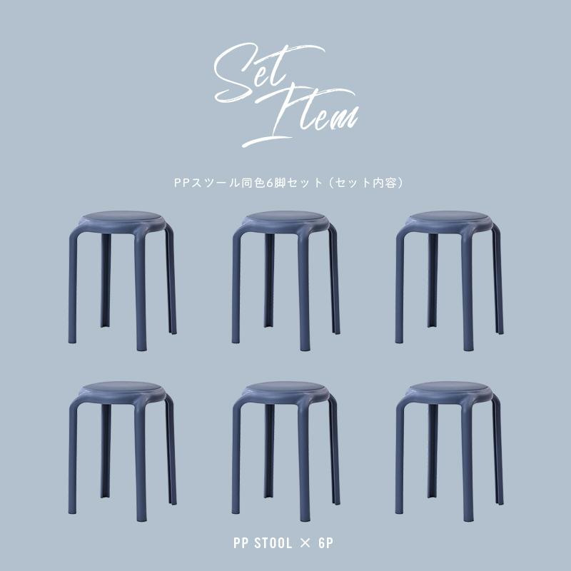 スツール 06⭐︎送料込み⭐︎ スツール No.202│名作デザイナーズ家具のインテリアショップ METROCS