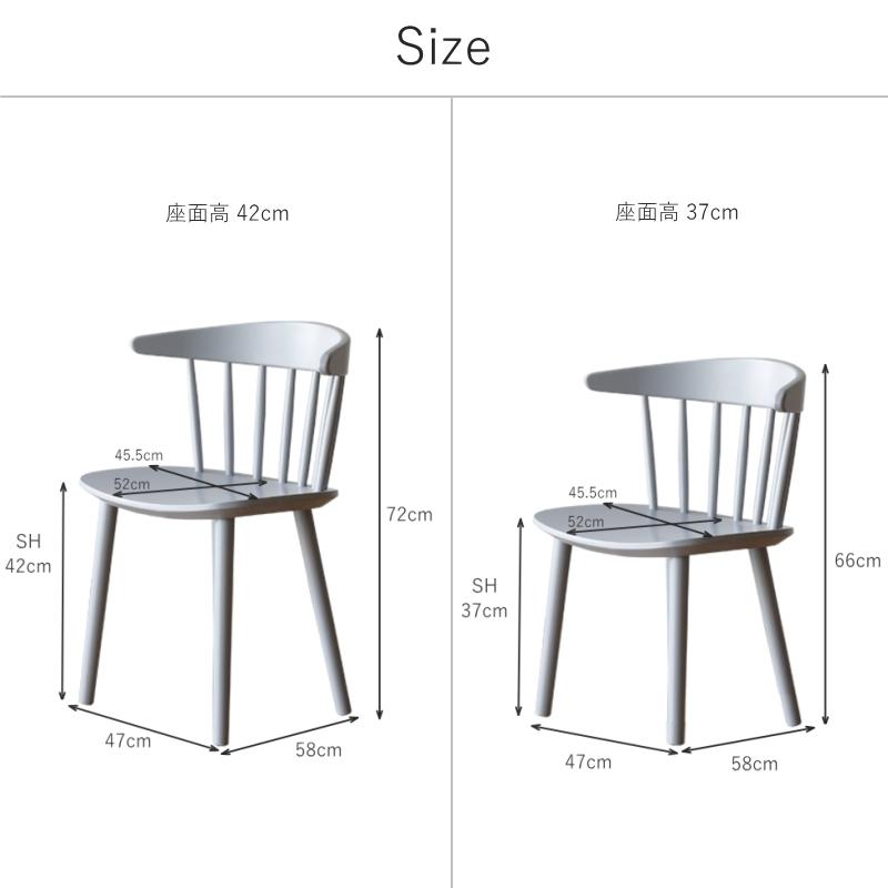 関家具 セレクト家具 チェア ダイニングチェア パーソナルチェア 関家具 セレクト家具 チェア ダイニングチェア パーソナルチェア