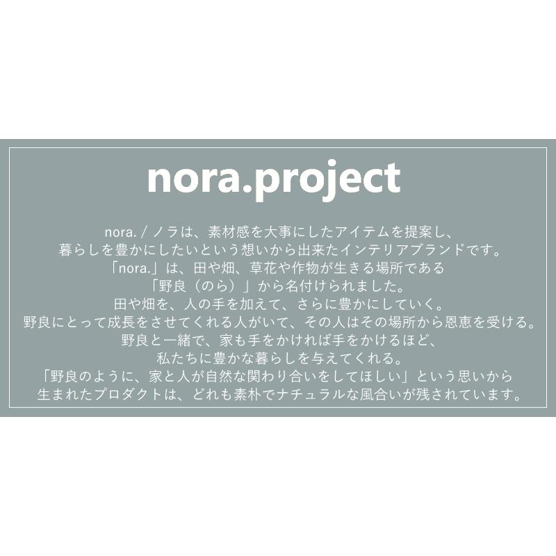 セレクト家具 ダイニングテーブル  Nora. Mina Table ノラ ミナ ダイニングテーブル 150cm幅 ブラック ライトブラウン｜landmark｜07