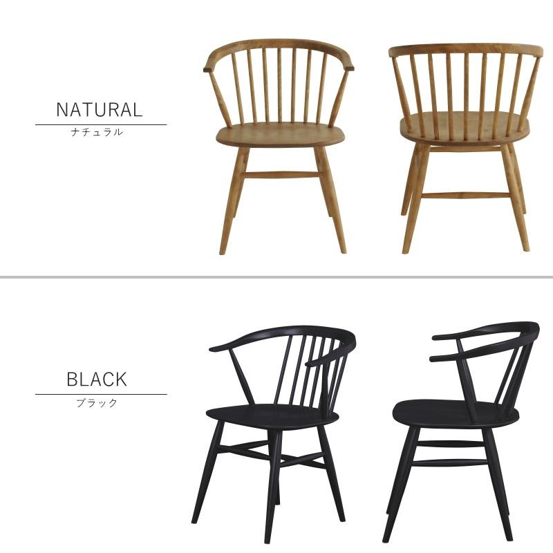 セレクト家具 チェア  スポークチェア ダイニングチェア パーソナルチェア  椅子 Nora. Romeria Chair ノラ ロメリア｜landmark｜08