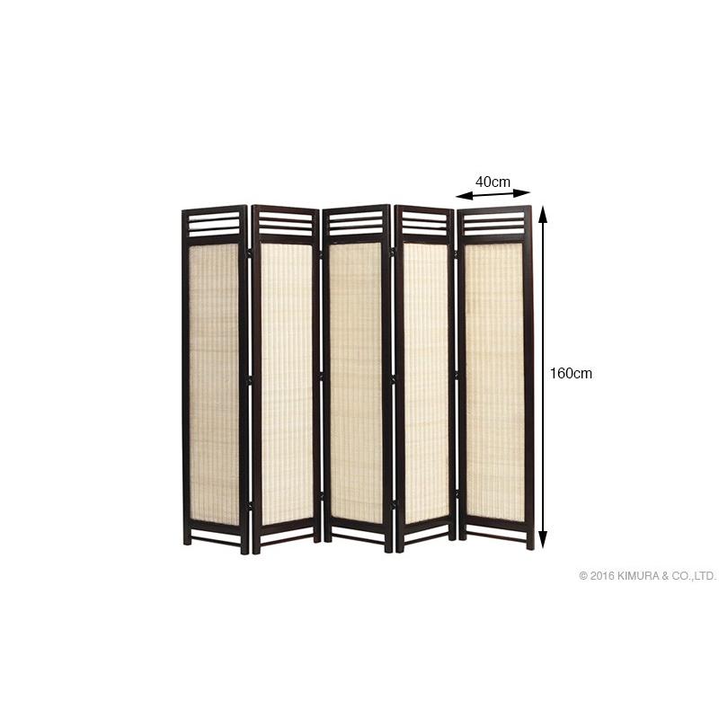 間仕切り 5連 パーテーション おしゃれ ラタン アジアン SW09N 爆買