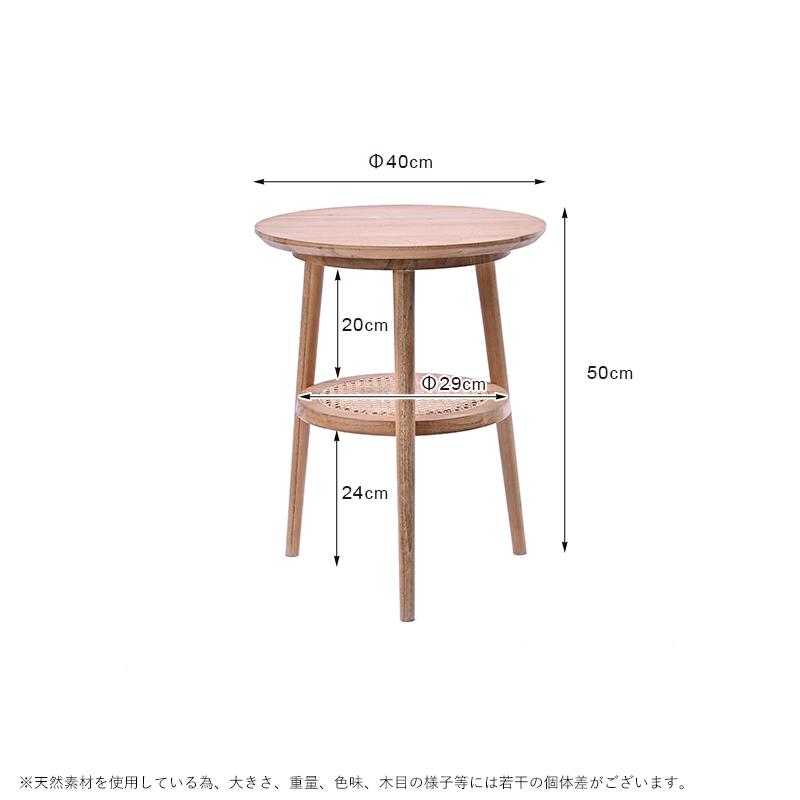 サイドテーブル テーブル アジアン家具 カジュアル T038XP サイドテーブル テーブル アジアン家具 カジュアル T038XP
