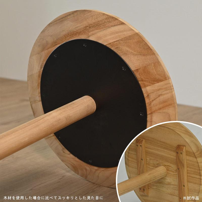 アウトレット品 ラウンド サイドテーブル チーク 無垢材 T074RX アウトレット品 ラウンド サイドテーブル チーク 無垢材 T074RX
