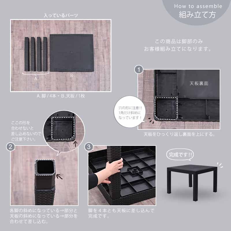 ガーデンダイニング3点セット テーブル 80cm幅 アームチェア 2脚