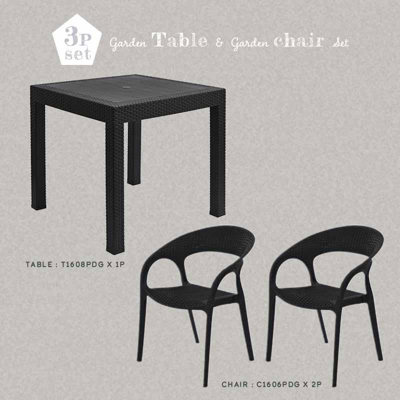 ガーデンダイニング3点セット テーブル 80cm幅 アームチェア 2脚