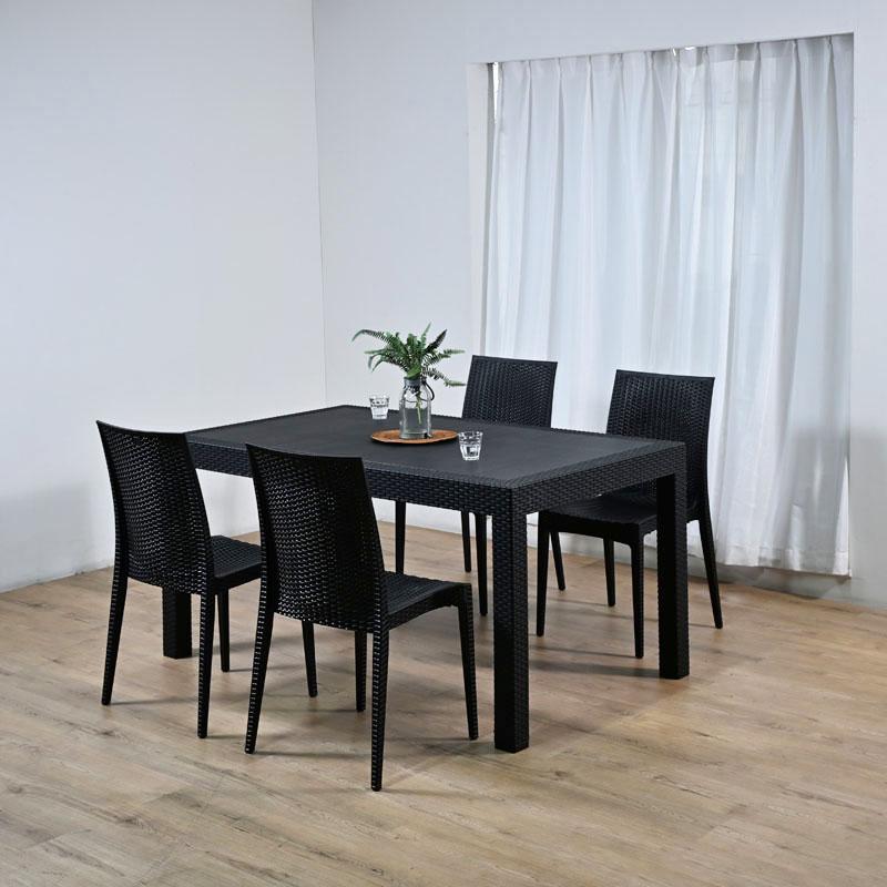 ガーデンダイニング5点セット ベランダ ガーデン 屋外 アウトドア