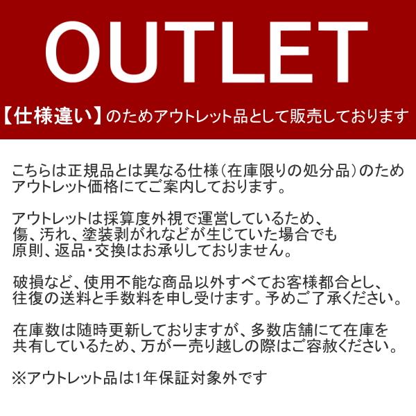 アウトレット商品】カフェテーブル 屋外 アウトドア ガラス T171 爆買
